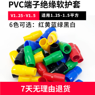 ���NV1.25-1.5�����o�׽^��ܛ�׹ܾ���������ӱ��o��늾����o��