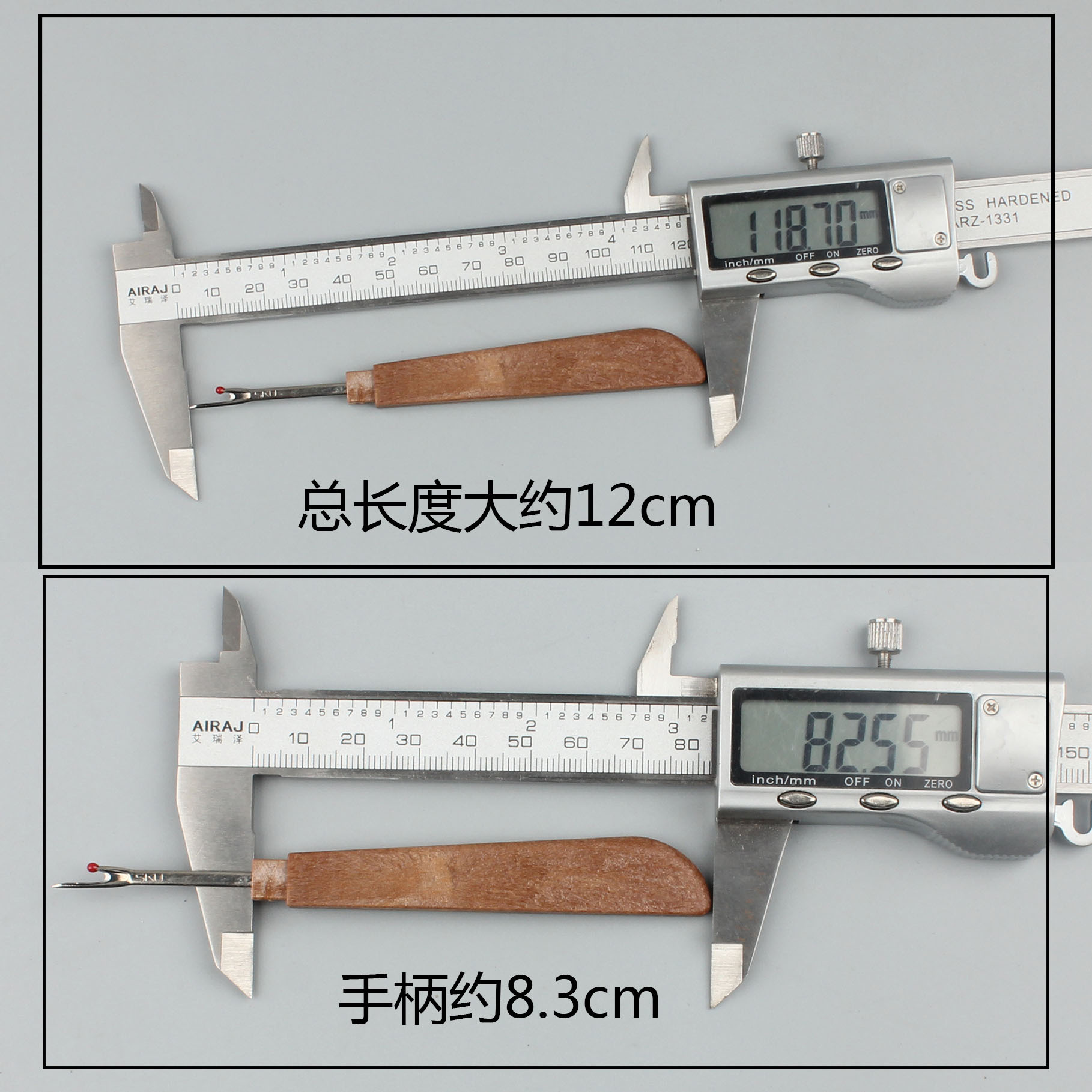 仿木质拆线器-3