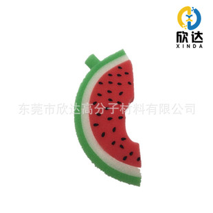 Saͨwϴ躣d ɐˮϴƷ ͯԡd