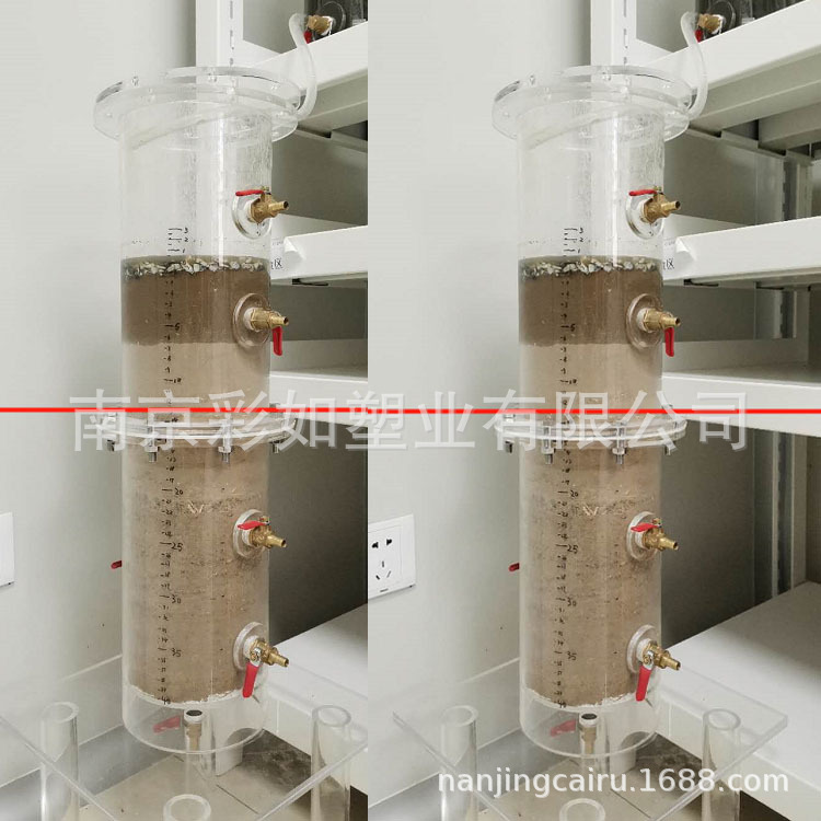 透明有机玻璃土柱土壤冲刷淋洗实验仪器 亚克力土柱定制方形圆形