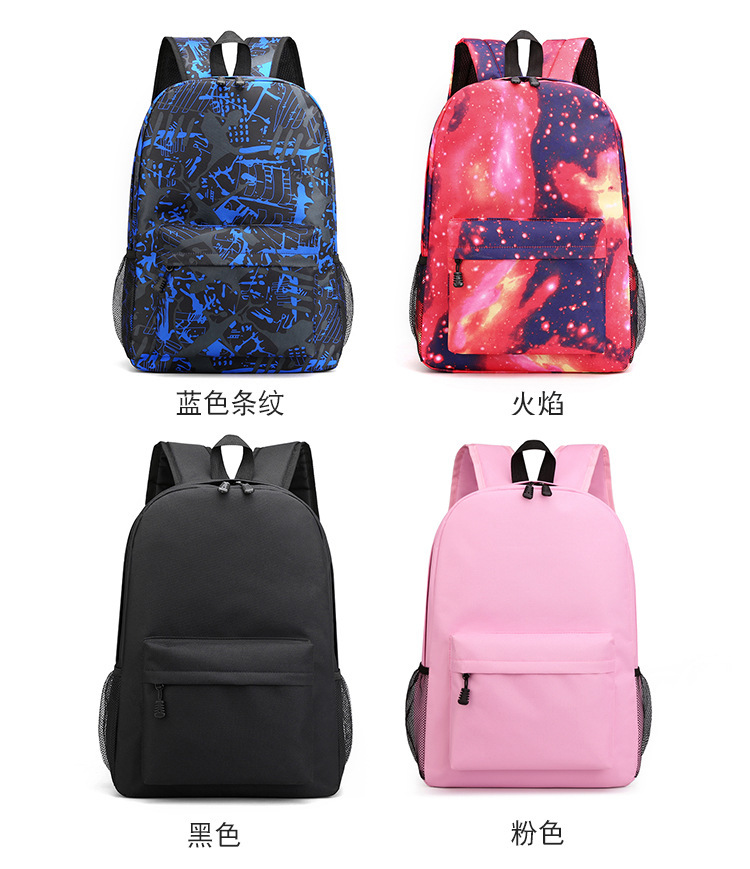 O1CN01fXd8w126ZCRZJKQcm_!!2331