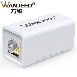 �f�� �W�jֱͨ�^�����ͨ�����η��� RJ45�W��ˮ���^�B�����pͨ�^