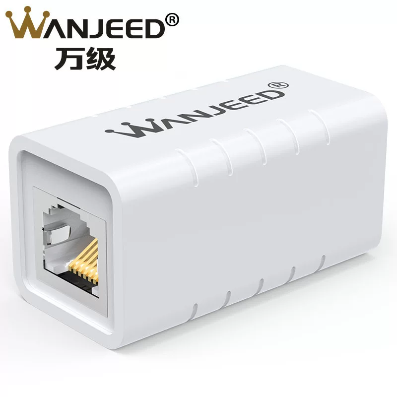 万级 Network direct head five or six general -purpose blocking lightning protection RJ45 network cable crystal head connectors dual -pass header