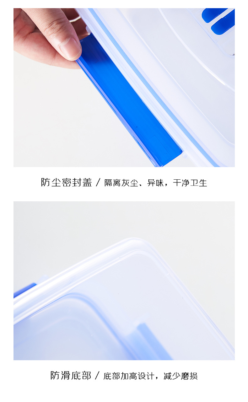 保鲜盒1_07.jpg