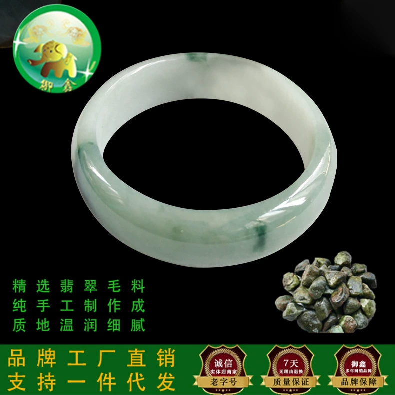 Изумрудный реплика, детская bracelet, орхидея