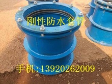 䓏S܈��DN200���Է�ˮ�׹�DN100���Է�ˮ�׹�DN150���]����䓹�