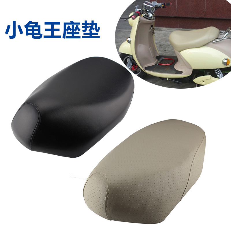 摩托車小龜王坐墊電摩電動車譽隆小龜王座墊加長二代沙發座鞍配件