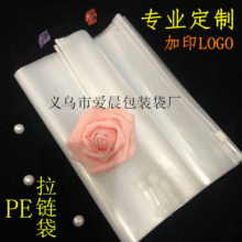 PE�������� ���ϰ�װ�� ����͸����װ���ϼ����� OPP����PE��ճ