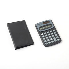 888 Small Portable Fashion Calculator Black for Elementary School Students Cute Cartoon Style Mini Calculator