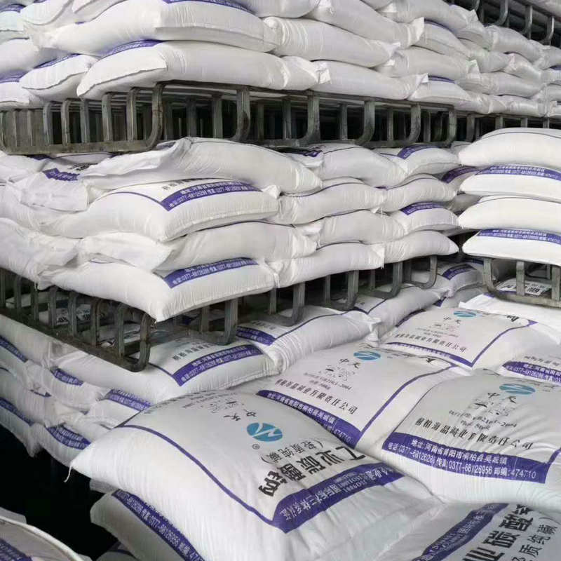 销售河南中源生产50公斤袋装食品级碳酸钠青岛自力牌食用纯碱粉-阿里巴巴