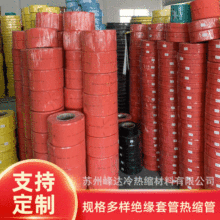 �S�ҹ�����s�ܺ�ɫ��ɫ�^���׹�ĸ�ş�s��&Phi;8-&Phi;180