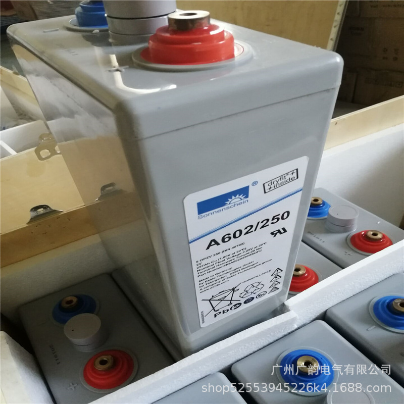 批发德国阳光蓄电池A602/600 免维护蓄电池 2v600ah 技术参数报价