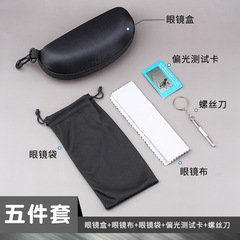 Island silk chamois cloth for glasses, computers, mobile phones, screen protectors, lenses, jewelry, and accessories cleaning wipes, individually packaged