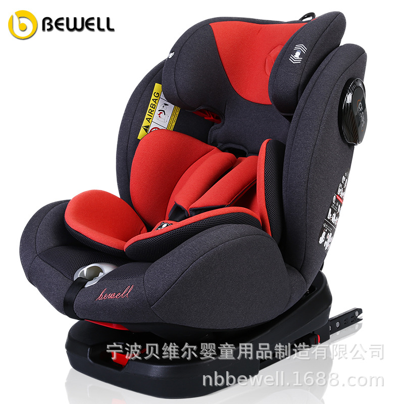 Bewell Child Safety Seat Car For0-12 Years Old Baby Car Baby Seat Reclining And Rotatable