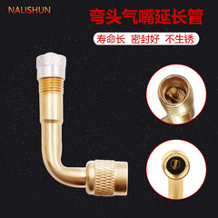 Extended air hose for dual tires, suitable for cars and trucks, dual tire air chuck, inflation extension pole, air hose extension nozzle