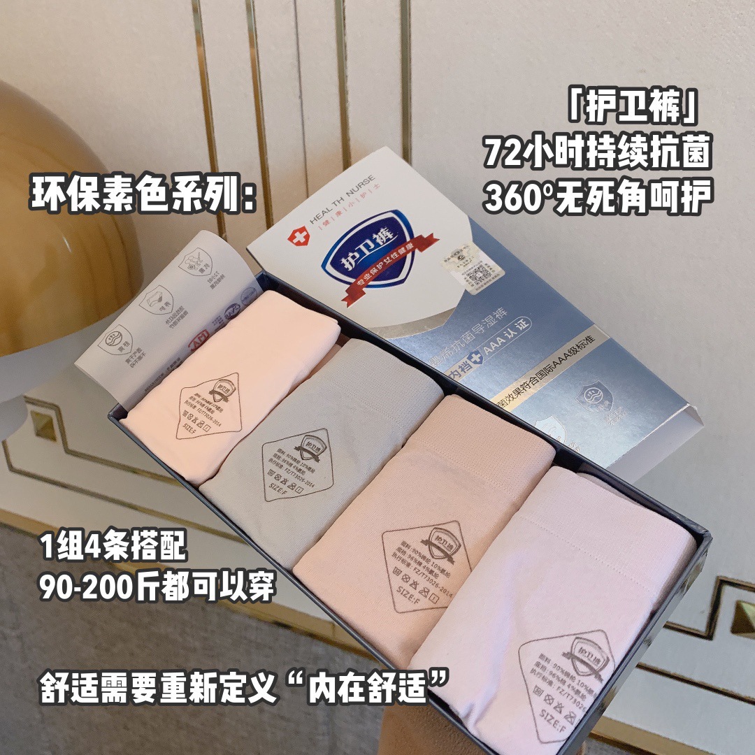 QQ圖片20200405203924