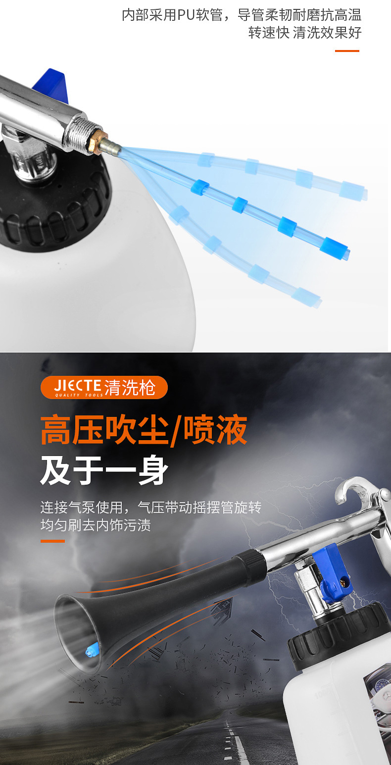 喇叭毛刷-副本_05