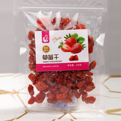 果与果 草莓干蜜饯果脯休闲零食透明包装水果干草莓干248g|ru