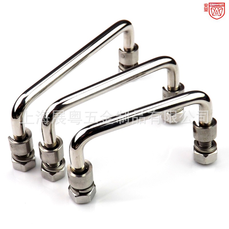 LS506 acero inoxidable 304 mango plegable caja de hierro mango de caja de herramientas al aire libre mango industrial