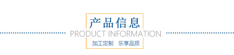 9233040897_381401442