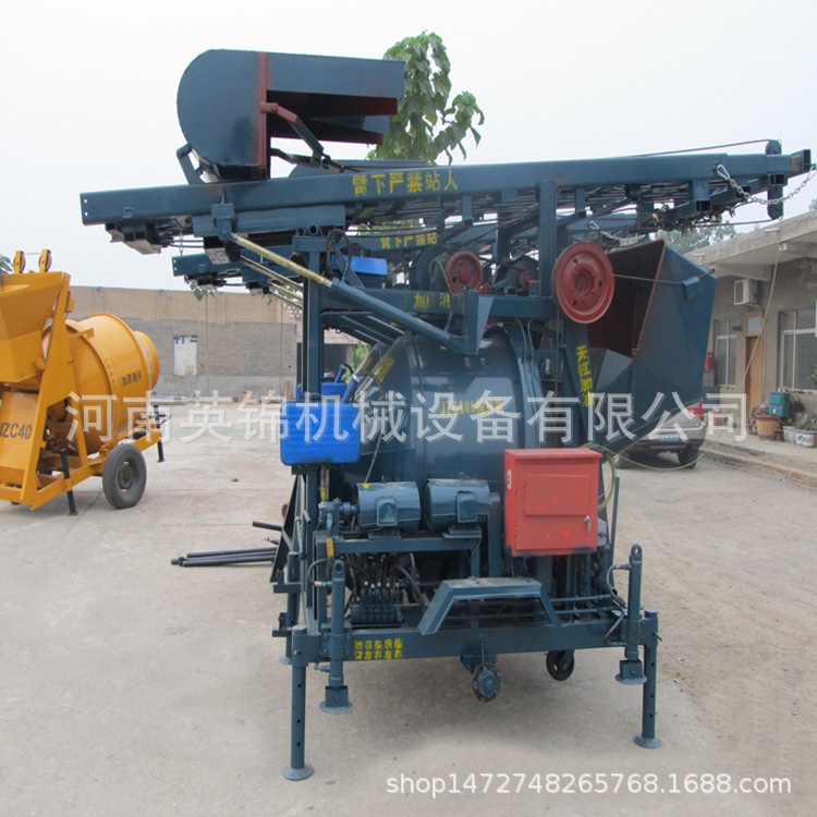 爬梯式电动搅拌机  320型混凝土爬梯搅拌机 半自动爬梯搅拌机