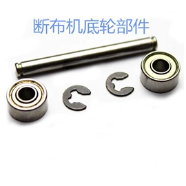 服装机械设备;针线缝纫;镊子