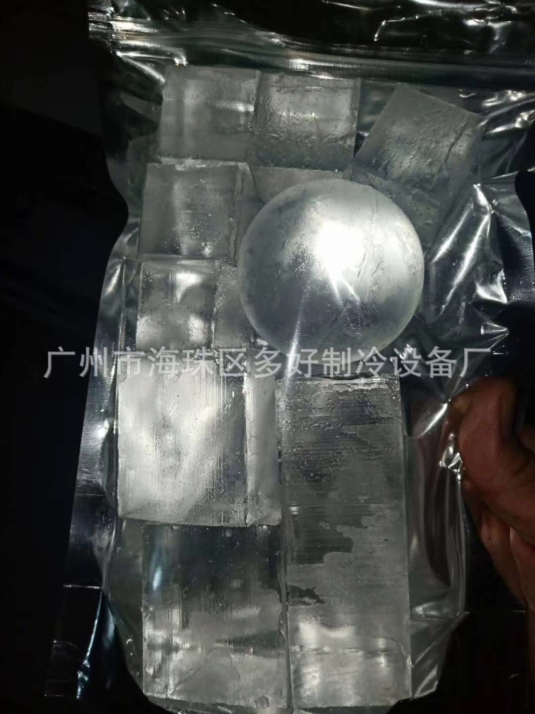 微信图片_20190216105808