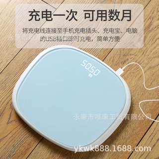 电子秤体重秤家用减肥体脂秤学生宿舍人体秤高精度成人称重计精准