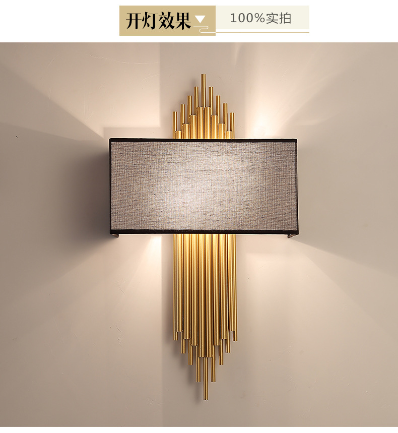 Schwarz Gold Wandleuchte LED Designer Wandleuchte Schlafzimmer Hotel Korridor Dekoration Treppe Bett Seitenleuchte Einfache Wandleuchte Licht – Detail 12