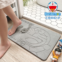 Genuine Doraemon diatom mud non-slip floor mat home bathroom bathroom door absorbent quick-drying door mat