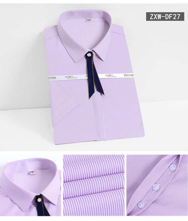 750短袖女装竹纤维_13 (2).jpg