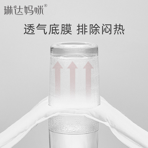 Linda Mommy's special sanitary napkins for puerperal and postpartum women, pregnant women with lochia, large cotton, soft and skin-friendly, 4 packs of extra length