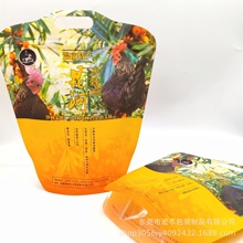 �S�Ҷ��Ƴ��д��N��ֻ�u������b�� ���h�u�YƷ�� ���u�������r��