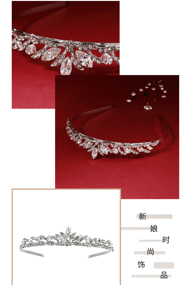 Corée Doux Accessoires De Mariage Nuptiale Simple Et Beau Bandeau Creux Luxe Zircon Couronne Fête D&#39;anniversaire Robe Coiffure Nihaojewely Gros display picture 1