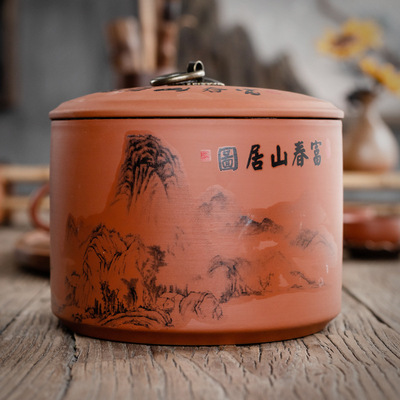 紫砂茶叶罐普洱茶密封罐粗陶瓷特大号散茶罐茶缸茶叶桶茶饼罐家用