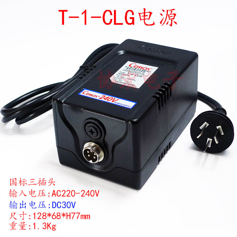 技友电批电源CONOS RE-4500电源T-1-CL T-1-CLG POWER SUPLLY 