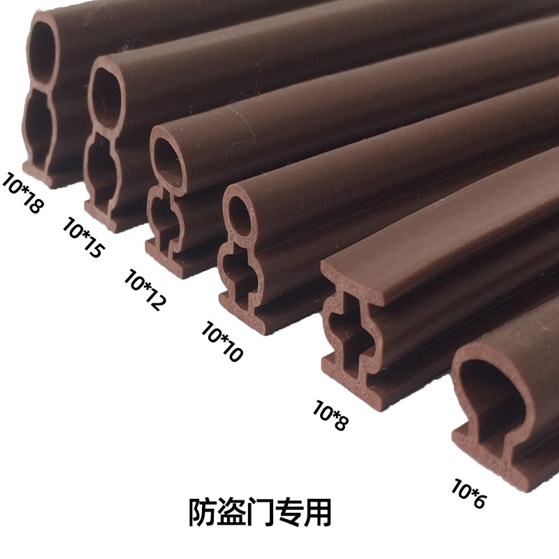 硅胶密封条 防盗门密封条 自粘密封条 防盗门自粘密封条 工字型