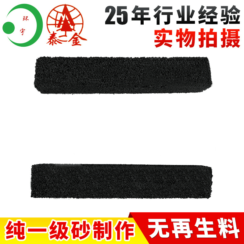 供应耐磨条状棕刚玉修整棒 150*25*25灰色耐用棕刚玉修整棒