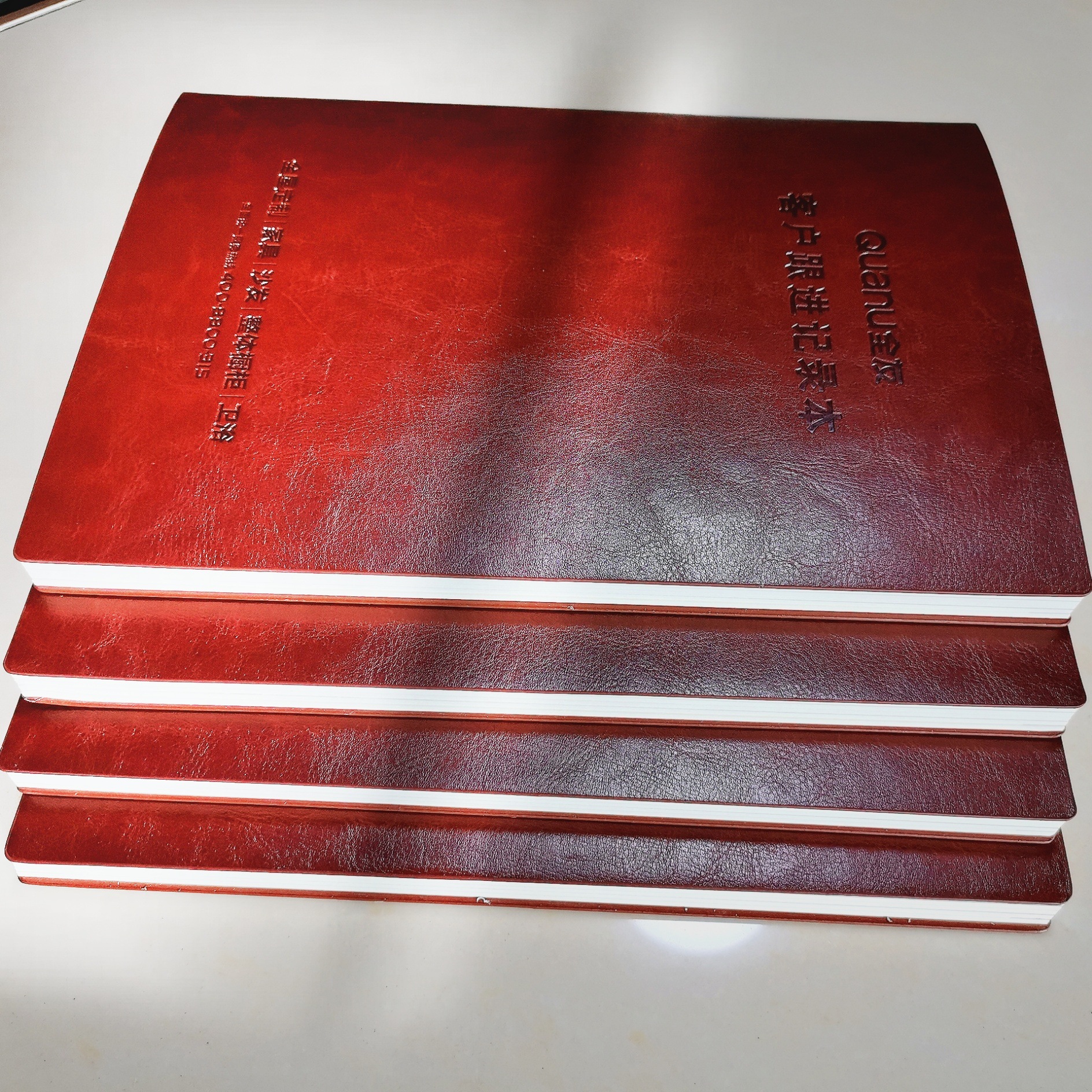 微信图片_20200817102827