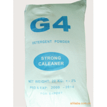 大量批發供應工業級G4硅酸鈉 母粉 基礎粉