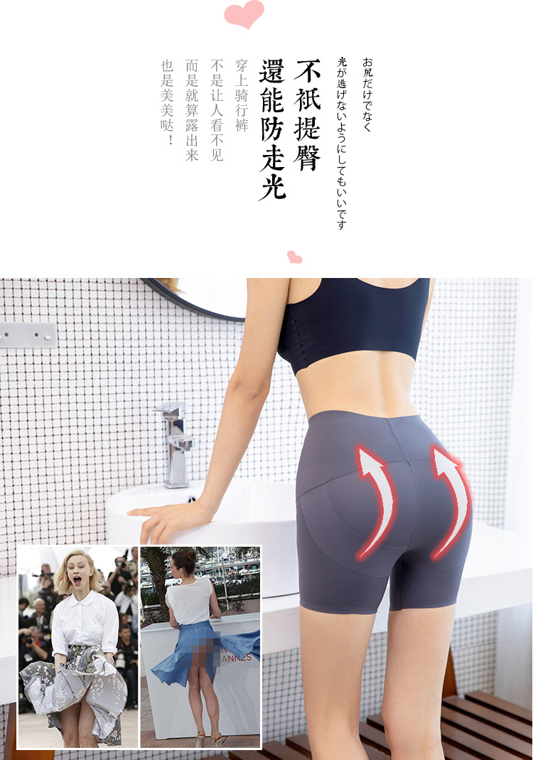 三分_06.jpg