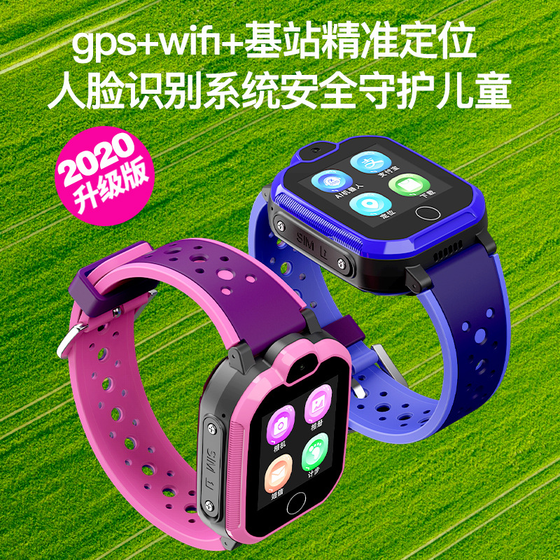 4G children Telephone watch 4G Video call GPS student waterproof cnc touch watch