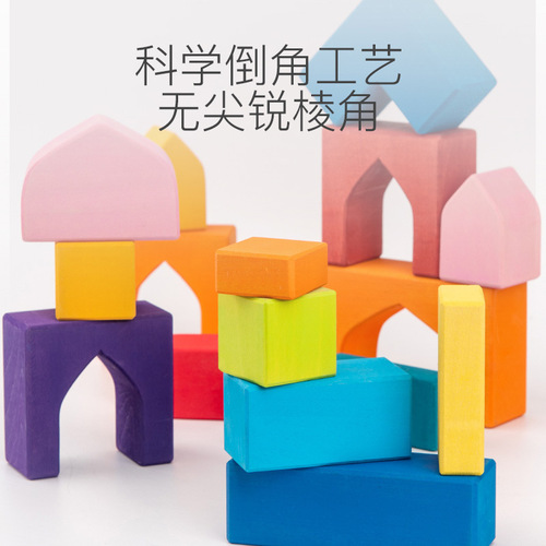 Basswood One Thousand and One Nights basic construction castle building blocks 1001 Nights wooden large Roman children's toys