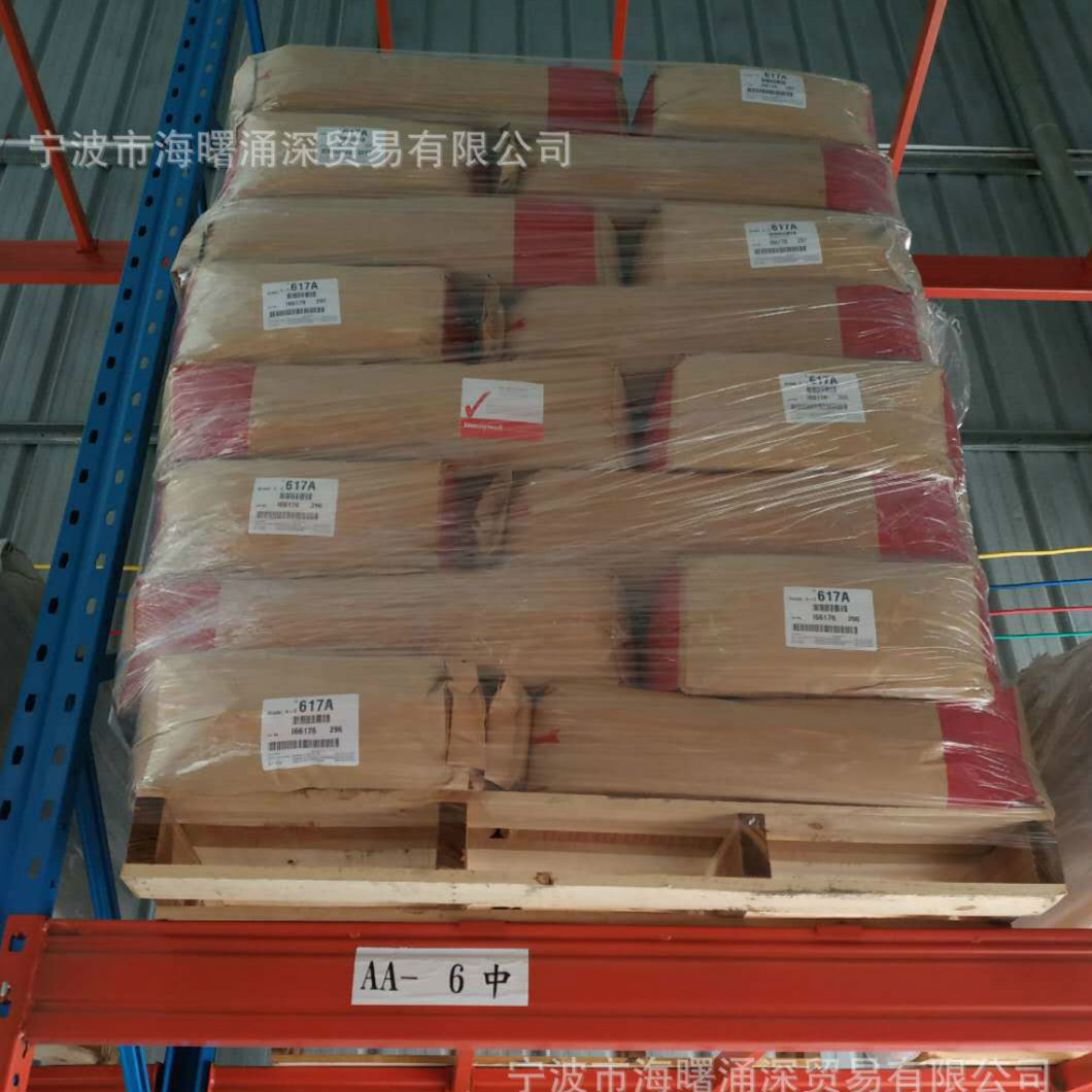 AC-316A  霍尼韦尔  美国  PVC 专用