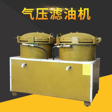 ����ʳ���ͼӹ��O��S�� �๦�ܚ≺ʽ�V�͙C �����͞V�͙C