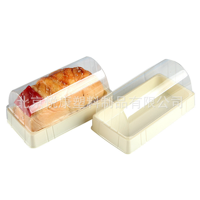 厂家生产一次性天地盖糕点包装盒PET塑料透明蛋糕乳酪盒量大优惠
