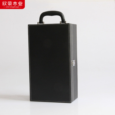 Wine Manufactor Diamond Wine Box wholesale Wine boxes Wine leather box Wine Gift goods in stock