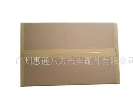 车身及附件;农机配件;汽车传感器