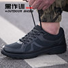 new pattern black Training shoes Military training shoes liberate Rubber shoes spring and autumn Training shoes Ultralight Running shoes On behalf of
