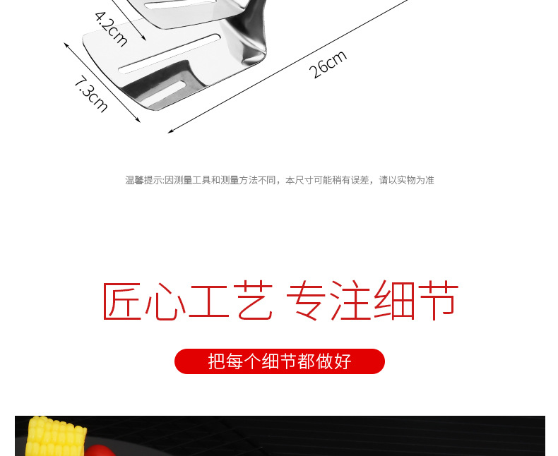 微信图片_20200722105503